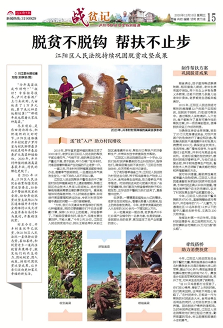 善始善终,一起走向美好生活!(图80) 善始善终,一起走向美好生活!(图80)