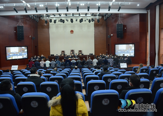 最高判25年！江阳法院公开宣判邱钦桦等18人黑社会性质组织案&nbsp;&nbsp;(图1)