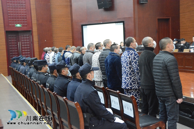 最高判25年！江阳法院公开宣判邱钦桦等18人黑社会性质组织案&nbsp;&nbsp;(图2)