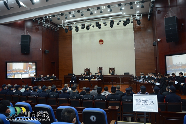 最高判25年！江阳法院公开宣判邱钦桦等18人黑社会性质组织案&nbsp;&nbsp;(图4)