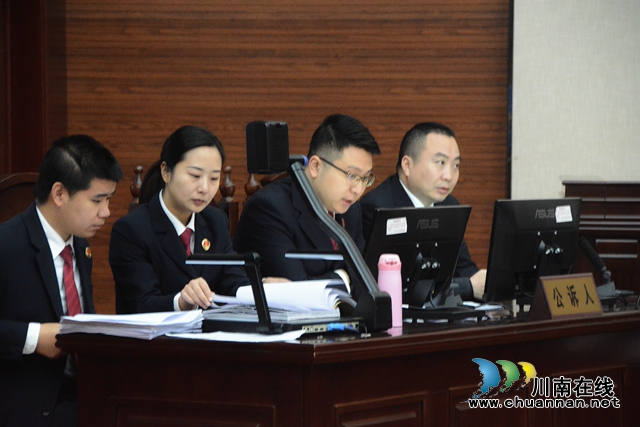 最高判25年！江阳法院公开宣判邱钦桦等18人黑社会性质组织案&nbsp;&nbsp;(图6)