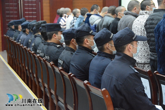 最高判25年！江阳法院公开宣判邱钦桦等18人黑社会性质组织案&nbsp;&nbsp;(图9)
