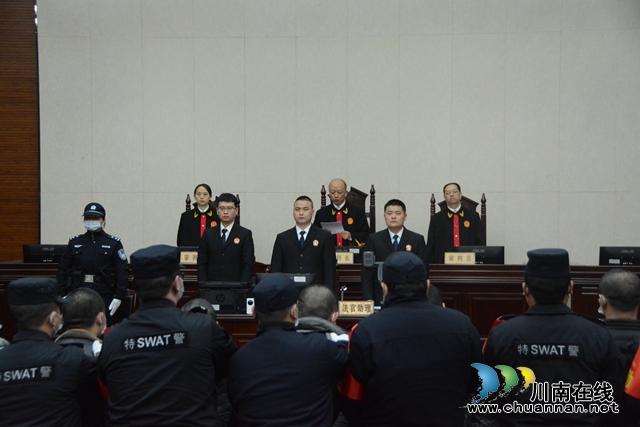 最高判25年！江阳法院公开宣判邱钦桦等18人黑社会性质组织案&nbsp;&nbsp;(图10)