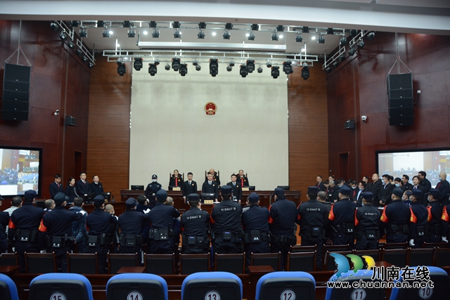 最高判25年！江阳法院公开宣判邱钦桦等18人黑社会性质组织案&nbsp;&nbsp;(图11)