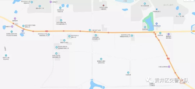 长达4个月！自贡这条路今日起实施交通管制