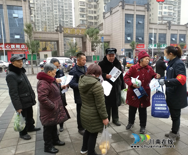 内江经开区交通镇曙光社区扫黑除恶再宣传(图1)