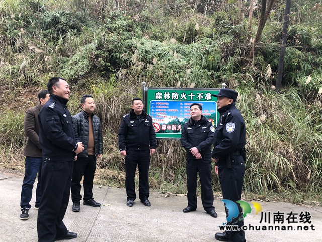 川渝两地森林警察到泸县百和镇开展森林联合执法检查