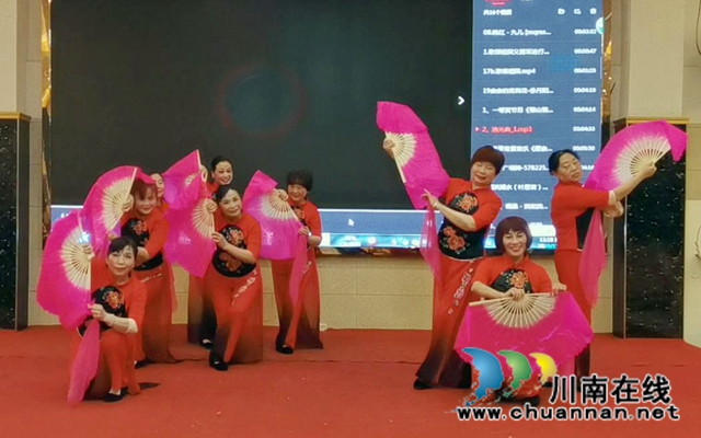 龙马潭区退休教职工协会召开2020年年终总结表彰暨祝寿会(图4)