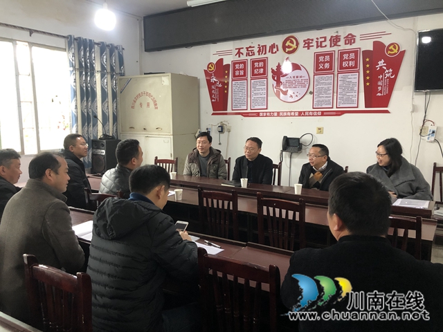 叶仕良率队到泸县百和镇督导村（社区）“两委”换届工作(图2)