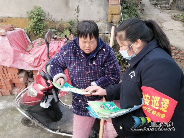 内江经开区靖民镇双塘村极开展“拒绝毒品、人人参与”禁毒宣传活动(图1)