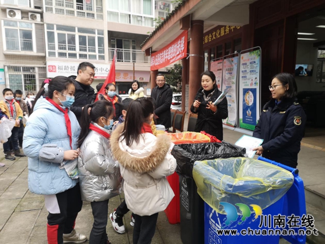 江阳区北城街道城垣社区开展垃圾分类主题宣传教育活动(图1)
