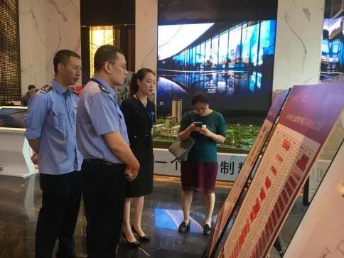 泸州市场乱象整治“五大执法行动”成效如何？请看这份答卷(图3)