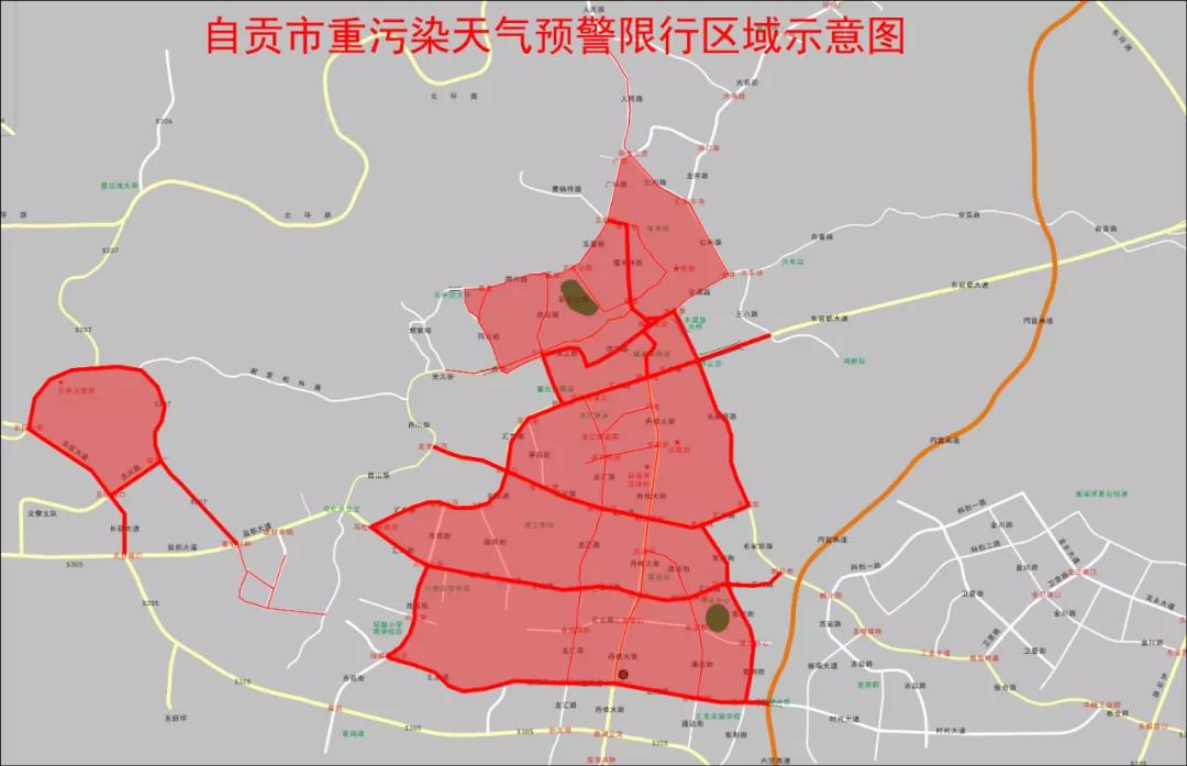 重污染天气预警升级！12月28日起，自贡将实施小车限行(图2)