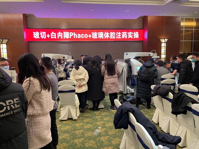 托底致盲疾病，省内首家落地的“光明中心”在西南医大附院正式揭牌！(图12)