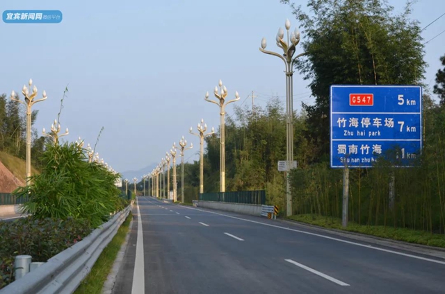 期待已久!关于通车,宜庆路有最新消息了!(图1) 期待已久!关于通车,宜庆路有最新消息了!(图1)