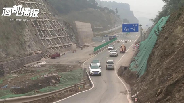 期待已久!关于通车,宜庆路有最新消息了!(图6) 期待已久!关于通车,宜庆路有最新消息了!(图6)