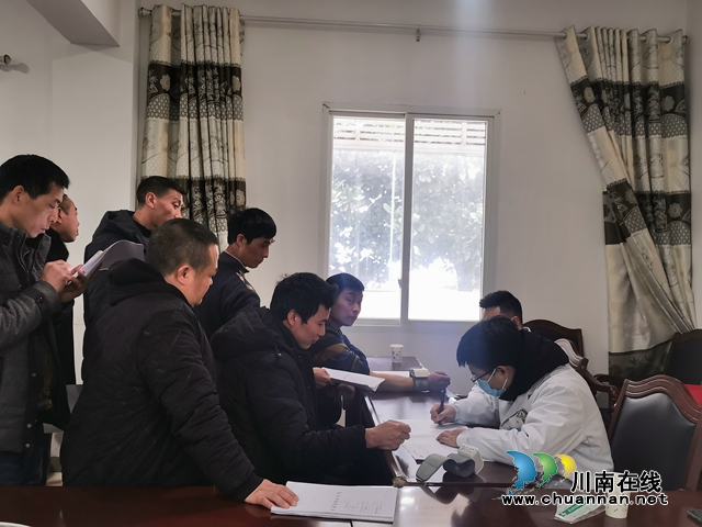 为员工撑起“健康保护伞”！川煤威鑫煤业开展职工健康体检(图1)