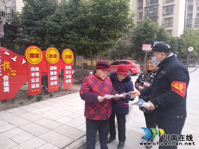 内江经开区靖民镇双雁社区：禁毒宣传进乡村，防毒拒毒促和谐(图1)