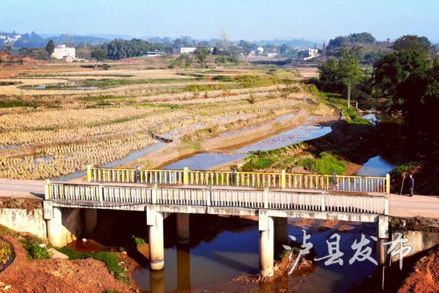 不简单!泸县这个地方4年修了16座桥(图4) 不简单!泸县这个地方4年修了16座桥(图4)