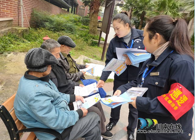 内江经开区交通镇汉晨社区：以“网格”为依托反诈骗，精准防范护万家(图1)