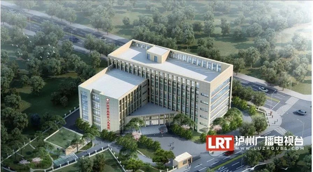 辐射周边5万人！泸州城东将再添一家新医院(图1)
