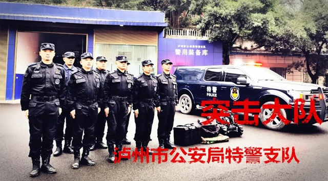 龙马潭一工地挖出炸弹1000余枚！泸州人也拥有“拆弹专家”(图21)