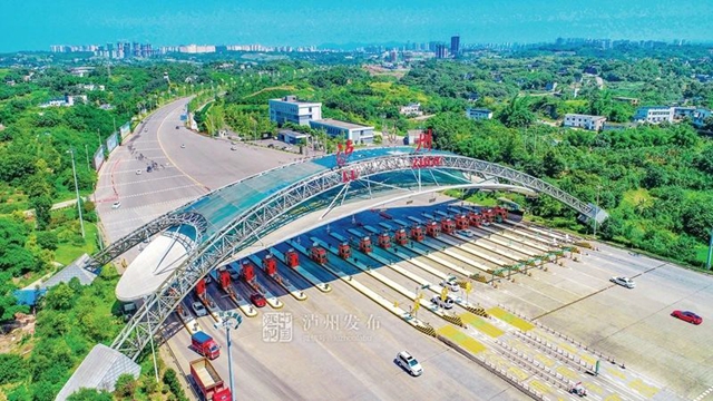 “十四五”目标丨渝昆高铁、云龙机场国际航线、研究市域铁路……来了来了(图6)
