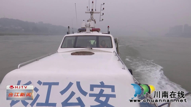 合江县开展禁渔联合执法巡查(图2)
