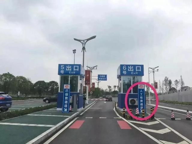 泸州机场直达快线免费坐!自驾来泸免费停!(图3) 泸州机场直达快线免费坐!自驾来泸免费停!(图3)