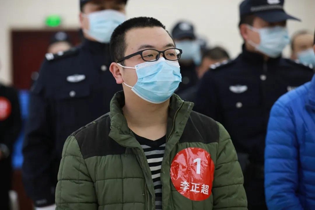 组织领导者获刑25年！泸州47人黑社会性质组织犯罪宣判！(图6)
