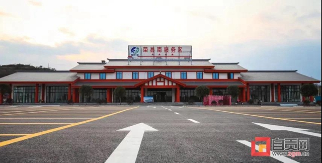官宣！成都到自贡到宜宾高速公路全线通车啦！(图5)