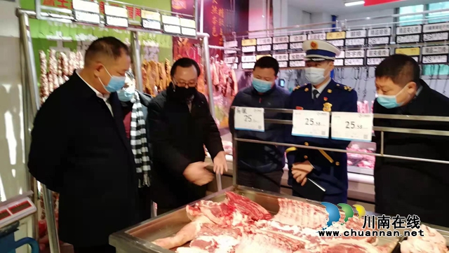合江县委书记李仁军带队开展元旦节前疫情防控和安全生产检查(图4) 合江县委书记李仁军带队开展元旦节前疫情防控和安全生产检查(图4)