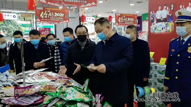 合江县委书记李仁军带队开展元旦节前疫情防控和安全生产检查(图3) 合江县委书记李仁军带队开展元旦节前疫情防控和安全生产检查(图3)