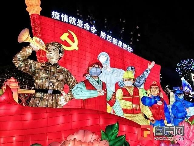 【盘点】自贡日报社评出2020自贡十大新闻(图7)