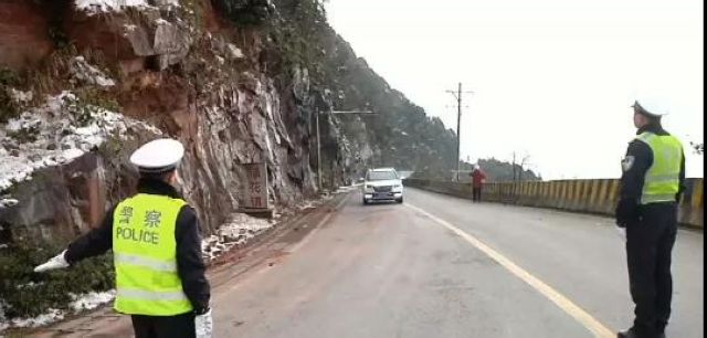 2021伊始,你要去哪里耍?一份雨雪天气行车攻略,请查收!(图5) 2021伊始,你要去哪里耍?一份雨雪天气行车攻略,请查收!(图5)
