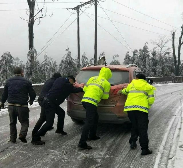 2021伊始,你要去哪里耍?一份雨雪天气行车攻略,请查收!(图10) 2021伊始,你要去哪里耍?一份雨雪天气行车攻略,请查收!(图10)