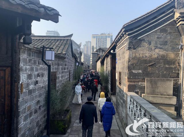 让古街唤醒记忆!宜宾百年冠英街正式开放(图2) 让古街唤醒记忆!宜宾百年冠英街正式开放(图2)
