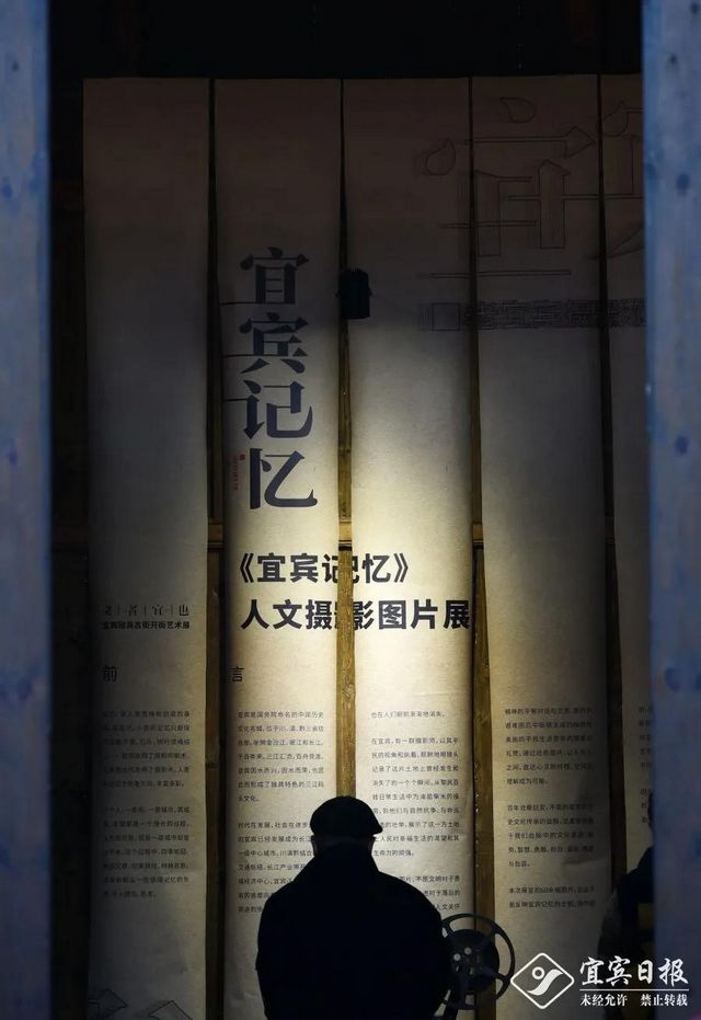 让古街唤醒记忆!宜宾百年冠英街正式开放(图7) 让古街唤醒记忆!宜宾百年冠英街正式开放(图7)