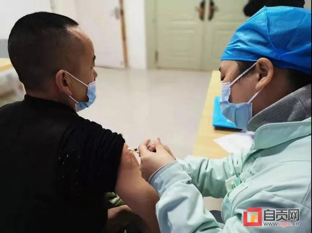 重磅！自贡免费新冠疫苗开打(图2)