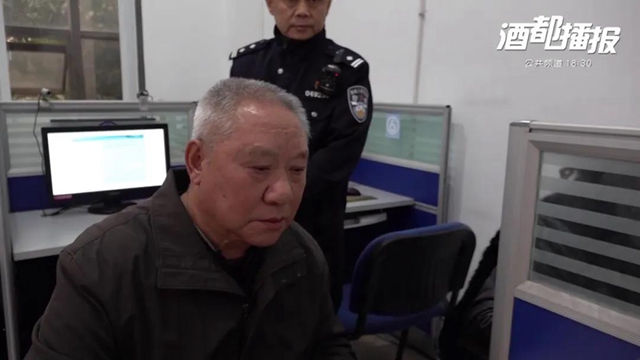 1小时刷400道题！宜宾89岁大爷顺利考取驾照！