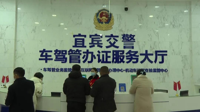 1小时刷400道题！宜宾89岁大爷顺利考取驾照！(图3)