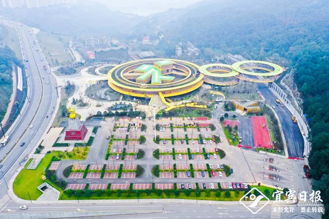 震撼！宜宾翠屏山又一网红打卡地来了！巨大环形建筑、绝美栈道、360°观景台……