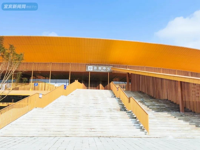 震撼!宜宾翠屏山又一网红打卡地来了!巨大环形建筑、绝美栈道、360°观景台……(图5) 震撼!宜宾翠屏山又一网红打卡地来了!巨大环形建筑、绝美栈道、360°观景台……(图5)