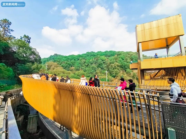 震撼!宜宾翠屏山又一网红打卡地来了!巨大环形建筑、绝美栈道、360°观景台……(图32) 震撼!宜宾翠屏山又一网红打卡地来了!巨大环形建筑、绝美栈道、360°观景台……(图32)