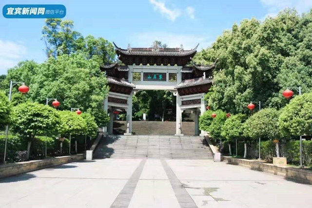 震撼!宜宾翠屏山又一网红打卡地来了!巨大环形建筑、绝美栈道、360°观景台……(图34) 震撼!宜宾翠屏山又一网红打卡地来了!巨大环形建筑、绝美栈道、360°观景台……(图34)