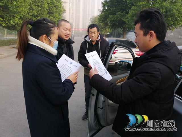 内江靖民镇双雁社区积极开展防范电信诈骗宣传活动(图2)
