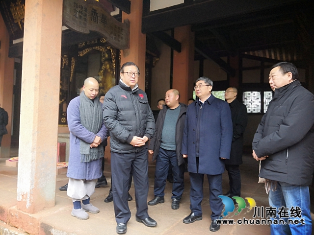 四川省民宗委到合江县调研(图1)