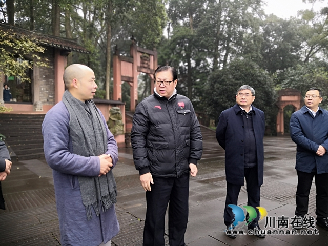 四川省民宗委到合江县调研(图4)