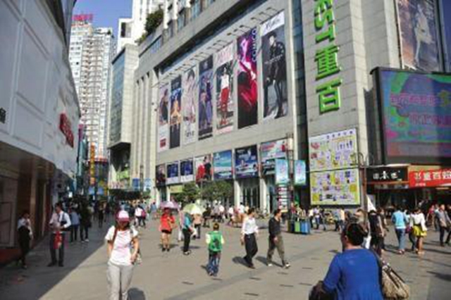 2020年省级步行街改造提升试点，泸州、宜宾、内江各1条！(图1)
