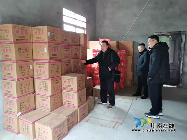 合江县重拳打击非法储存烟花爆竹行为(图1)
